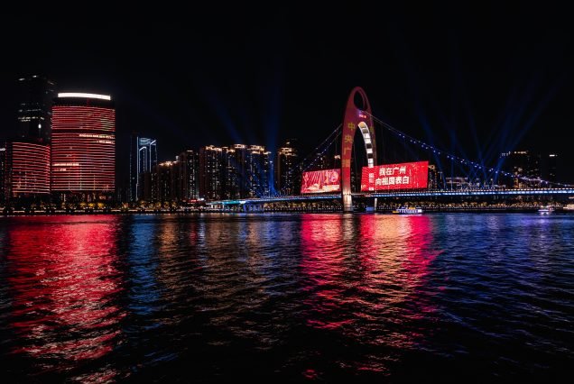 BEIJING-SHANGHAI-GUANGZHOU TOUR